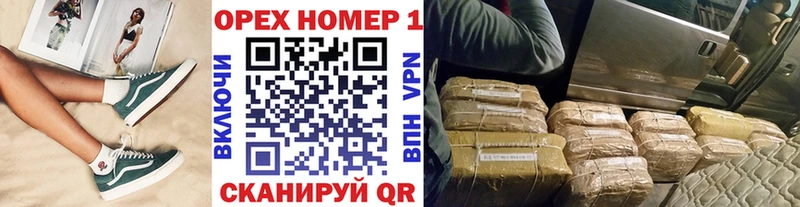 Кокаин Columbia  Новосокольники 