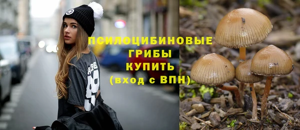 mdma Верхнеуральск