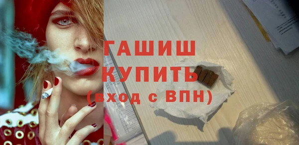 mdma Верхнеуральск