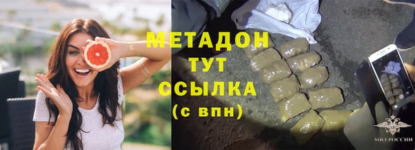 амф Сатка