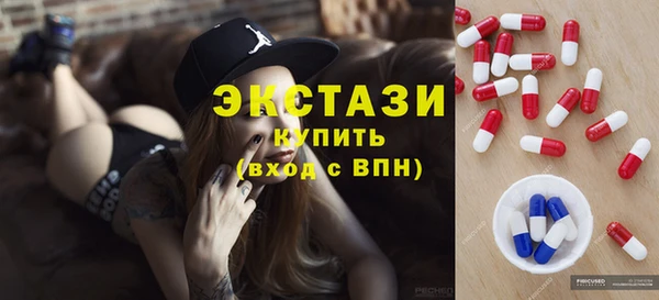 mdma Верхнеуральск
