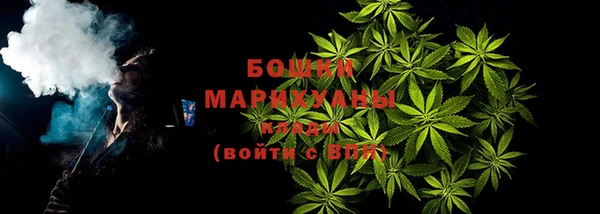mdma Верхнеуральск