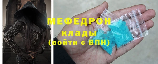 MDMA Premium VHQ Верея