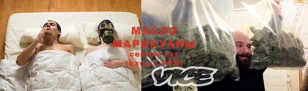 MDMA Premium VHQ Верея