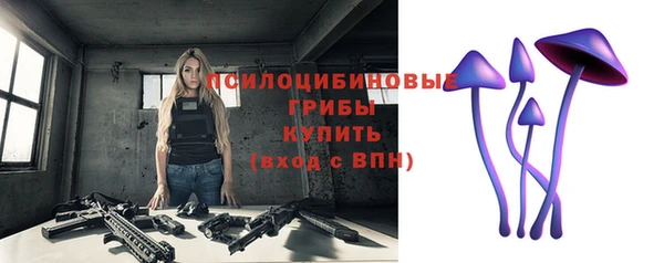 mdma Верхнеуральск