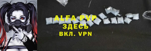 mdma Верхнеуральск