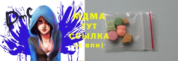 MDMA Premium VHQ Верея