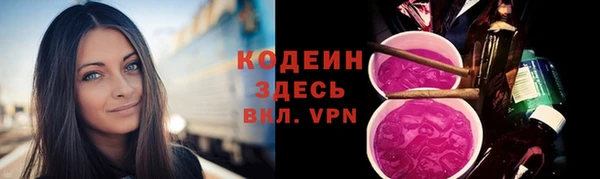 MDMA Premium VHQ Верея