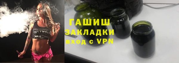 мдпв Верхний Тагил