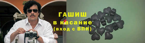 MDMA Premium VHQ Верея