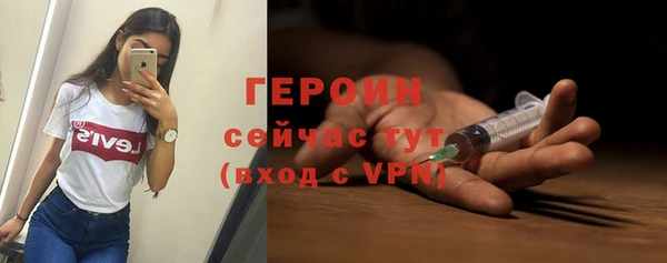 мдпв Верхний Тагил