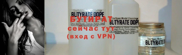 mdma Верхнеуральск