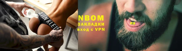 mdma Верхнеуральск