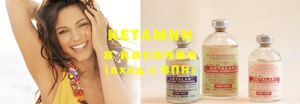 MDMA Premium VHQ Верея
