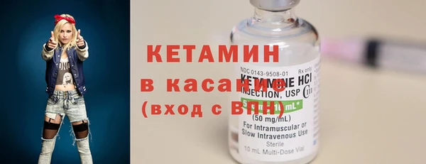MDMA Premium VHQ Верея