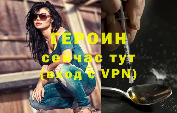 MDMA Premium VHQ Верея