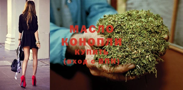 mdma Верхнеуральск