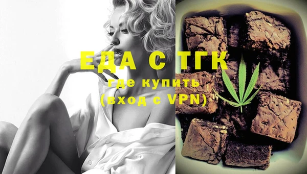 MDMA Premium VHQ Верея