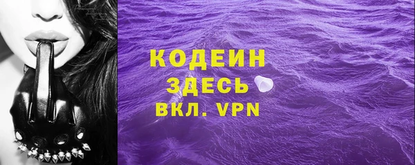 MDMA Premium VHQ Верея