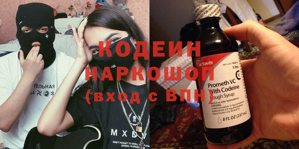 mdma Верхнеуральск