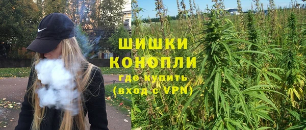 MDMA Premium VHQ Верея