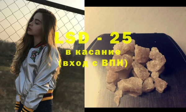 MDMA Premium VHQ Верея