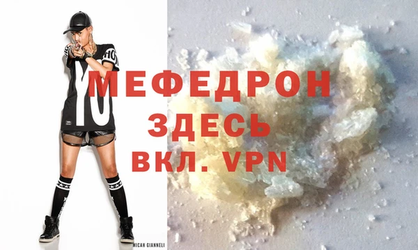 мдпв Верхний Тагил