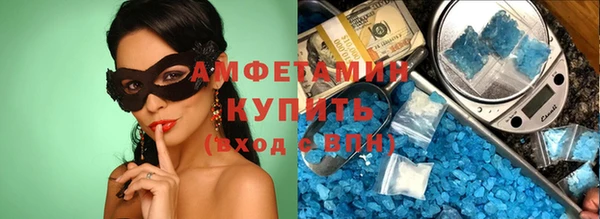 mdma Верхнеуральск