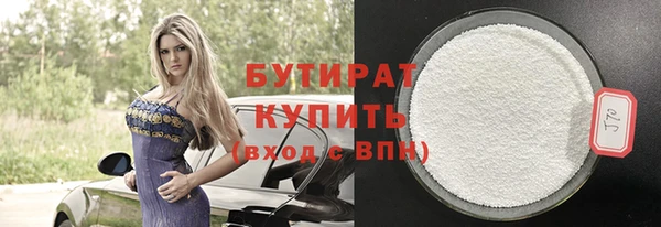 MDMA Premium VHQ Верея