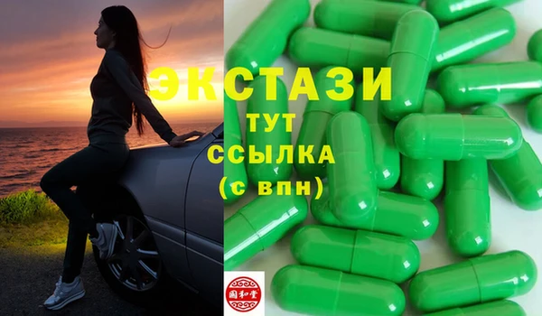 мдпв Верхний Тагил