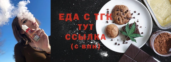mdma Верхнеуральск