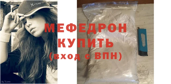 мдпв Верхний Тагил