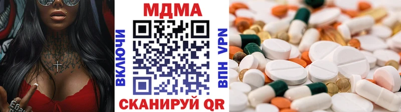 цены blacksprut онион darknet какой сайт Новосокольники МДМА молли